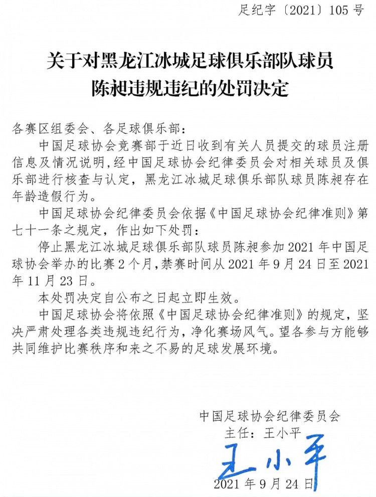 上个赛季82场比赛中，勇士共有2次这样的表现。